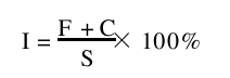 棉花公量檢驗 棉花雜質檢驗